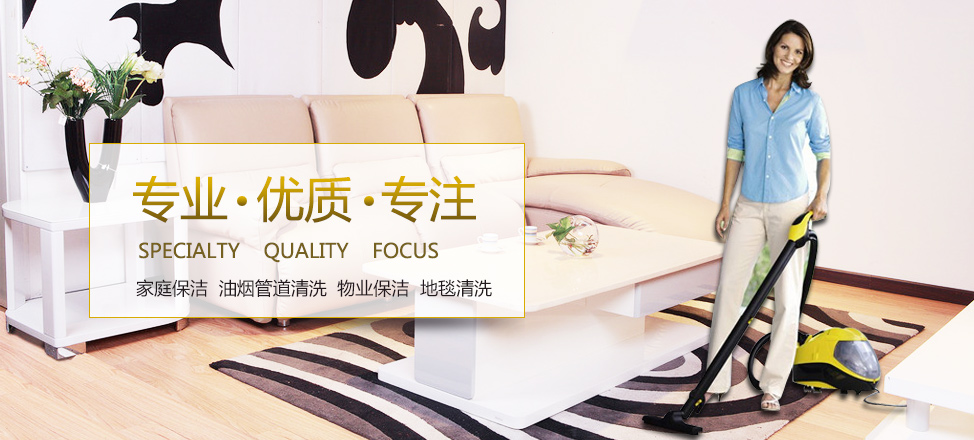 企鹅体育直播间被屏蔽